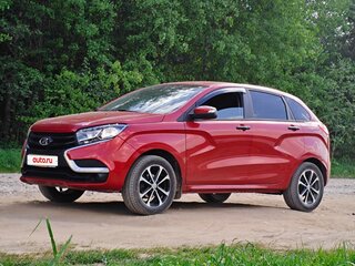 2019 Lada (ВАЗ) XRAY I, пурпурный, 830000 рублей, вид 1