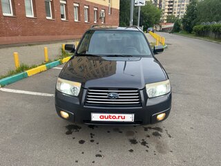 2007 Subaru Forester II Рестайлинг, серый, 810000 рублей, вид 1