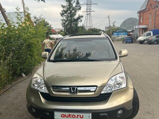 2007 Honda CR-V III, жёлтый, 1450000 рублей, вид 1