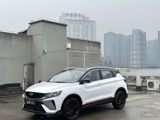 2021 Geely Coolray I, белый, 1300000 рублей, вид 1