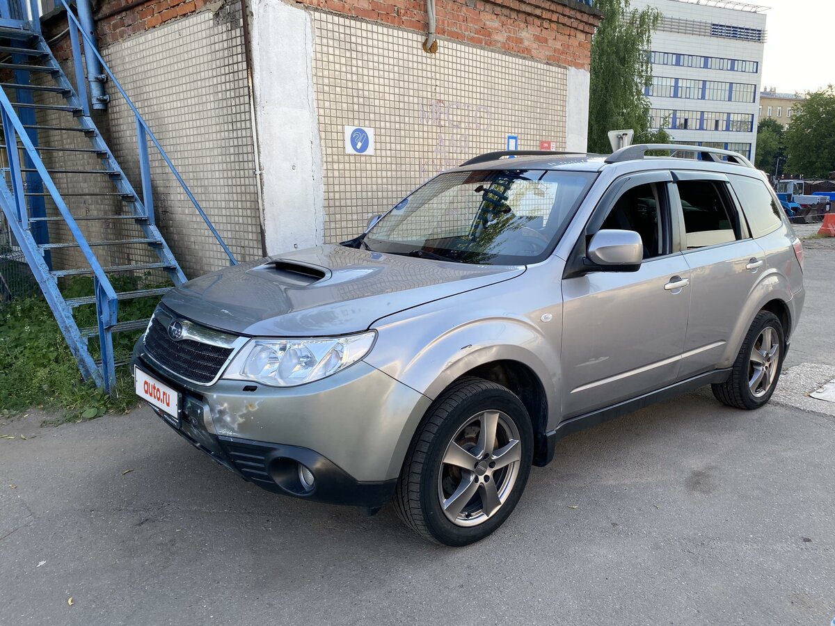 Купить б/у Subaru Forester III 2.5 MT (230 л.с.) 4WD