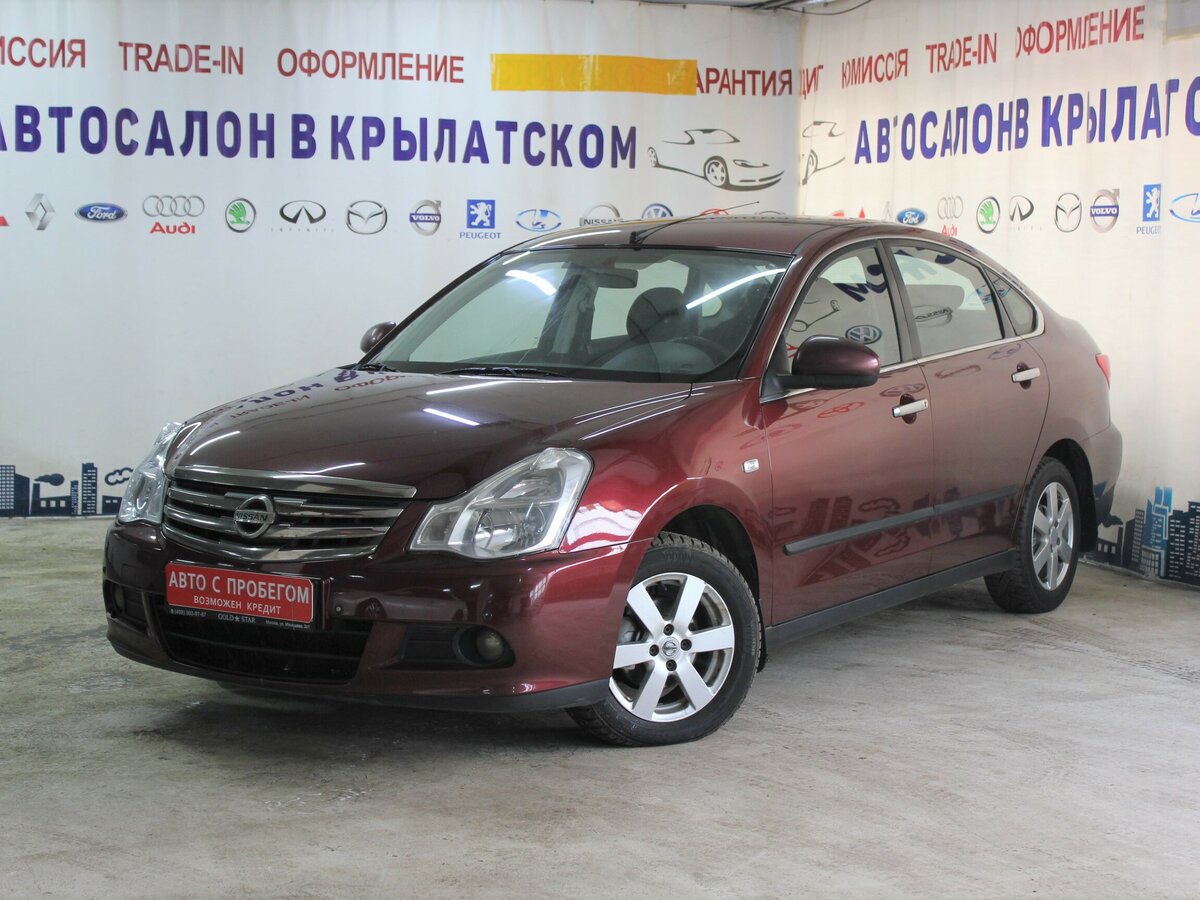 Nissan Almera g15 бордовый