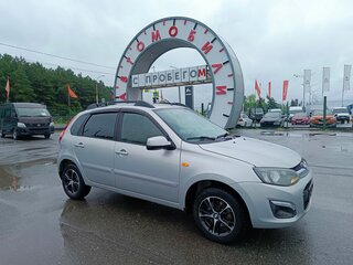 2013 Lada (ВАЗ) Kalina II, серый, 494995 рублей, вид 1