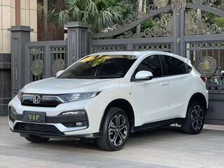 2022 Honda XR-V I Рестайлинг, белый, 1610311 рублей, вид 1