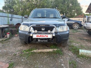 1996 Honda CR-V I, белый, 370000 рублей, вид 1