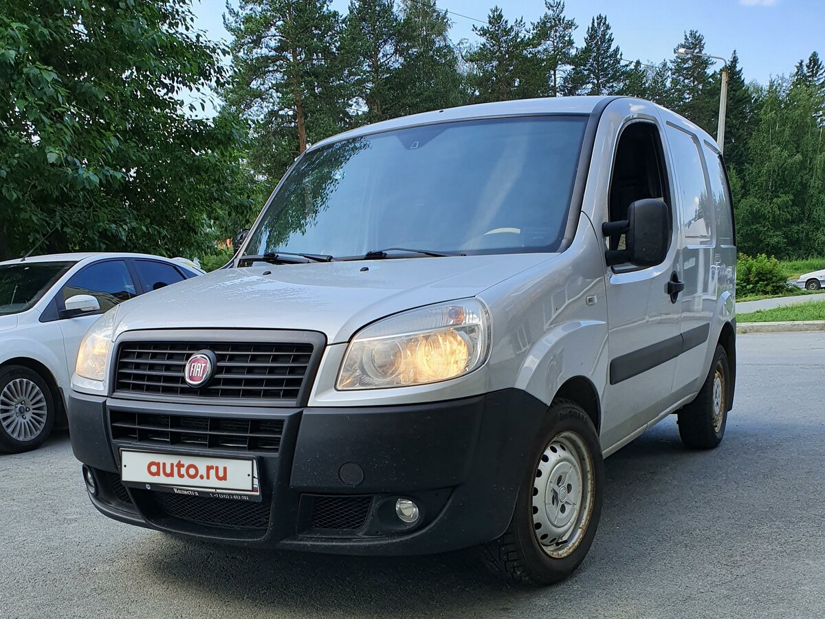 Фиат добло серый