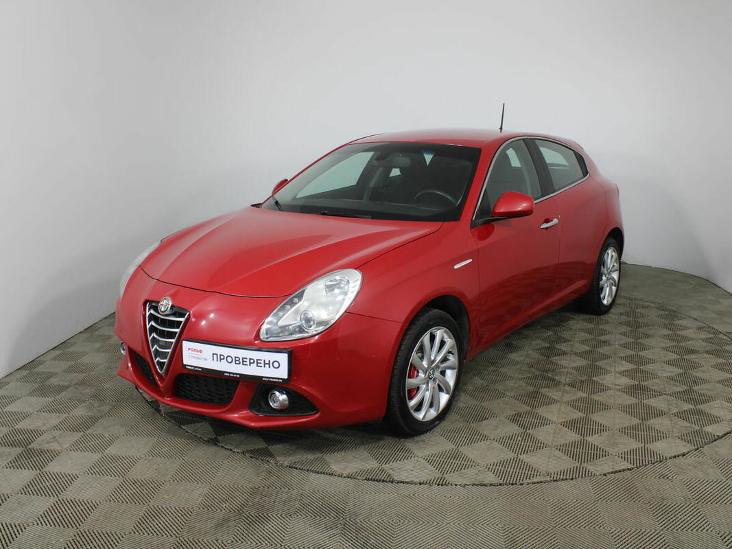 Alfa Romeo Giulietta III
