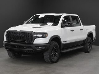 2025 Ram 1500 Crew Cab V Рестайлинг, белый, 9900000 рублей, вид 1