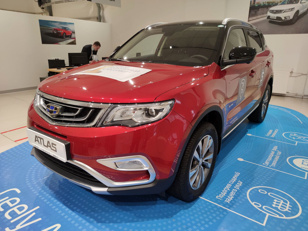 Автосалоны geely воронеж