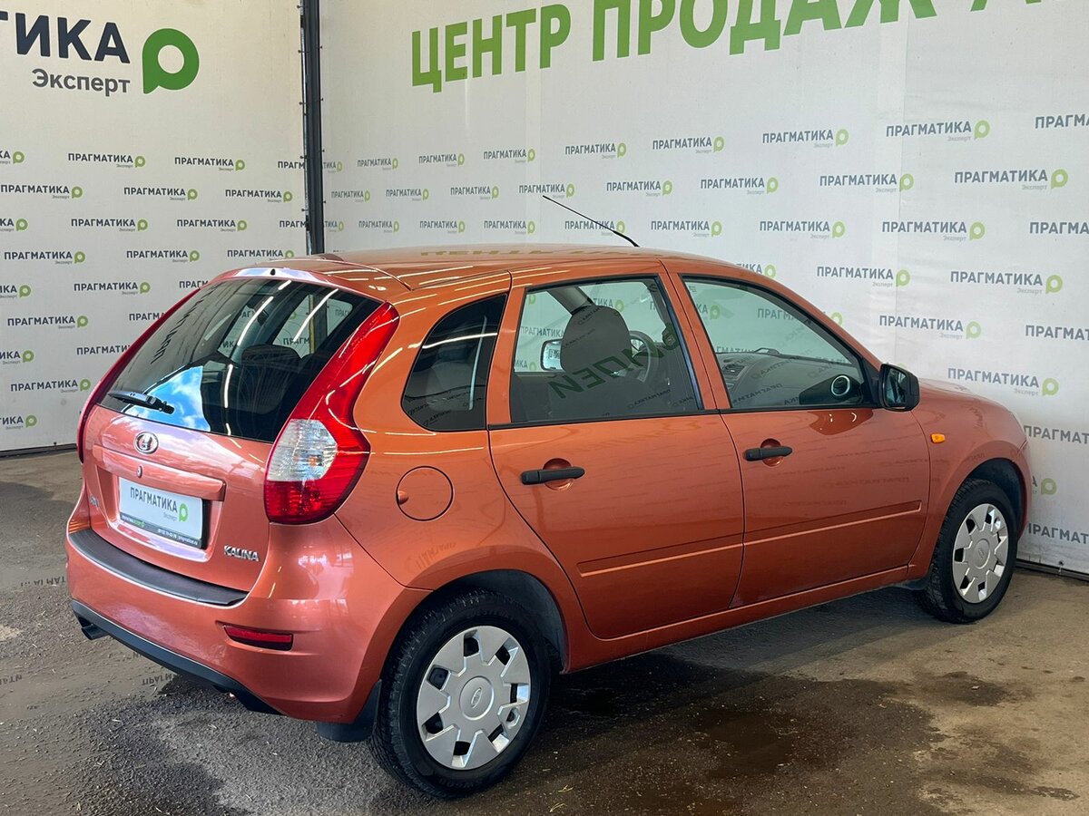 Лада Калина 2 дверная