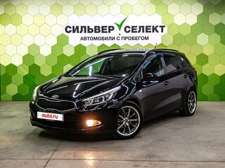 2013 Kia Ceed II, чёрный, 1140000 рублей, вид 1