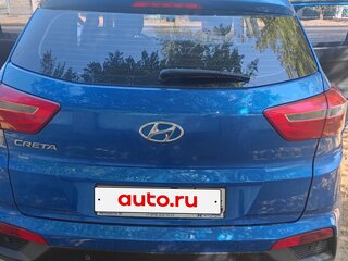 2021 Hyundai Creta I Рестайлинг, синий, 1525000 рублей, вид 1
