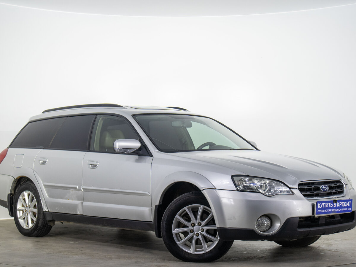 Subaru Outback III