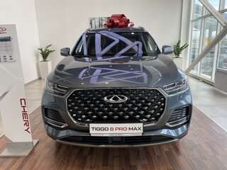Expocar chery нижний новгород