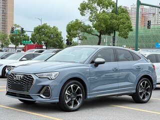 2022 Audi Q3 Sportback 40 TFSI I (F3), белый, 2870000 рублей, вид 1