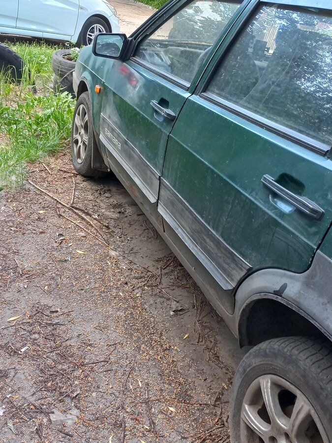 Авто в балашове