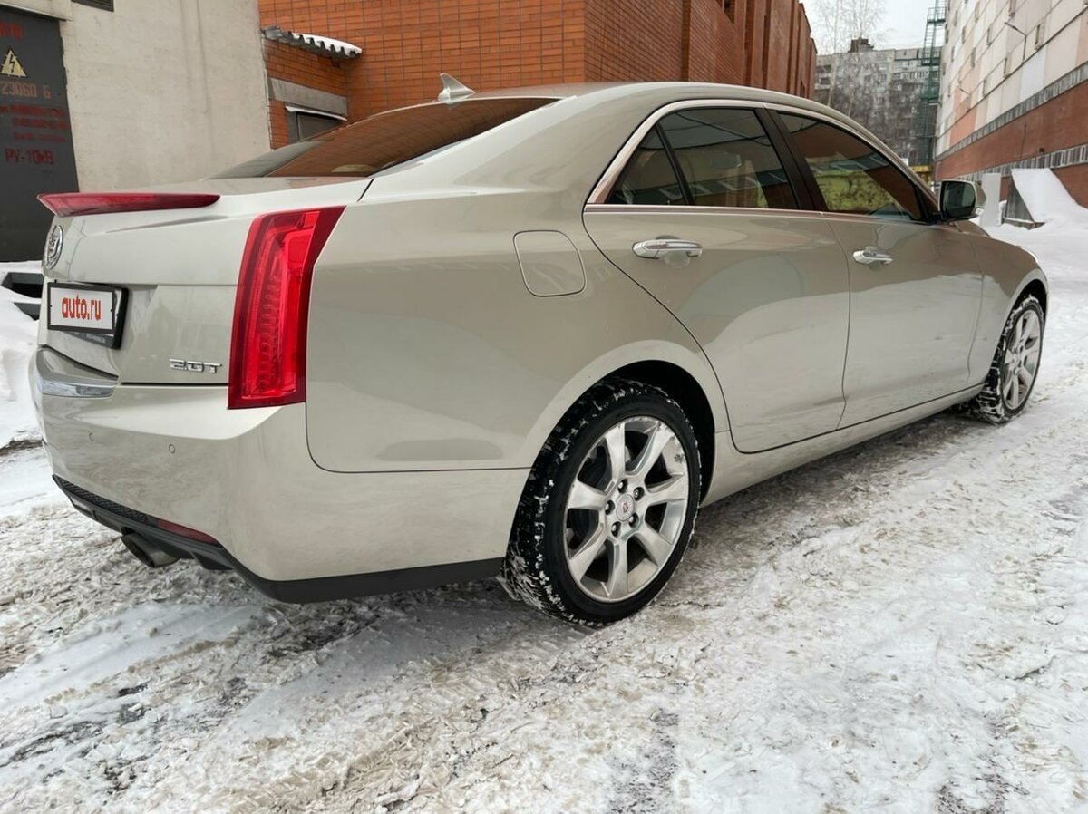 Атс авто это