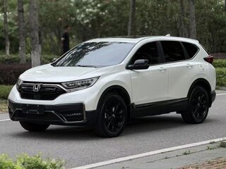 2021 Honda CR-V V Рестайлинг, белый, 2120000 рублей, вид 1
