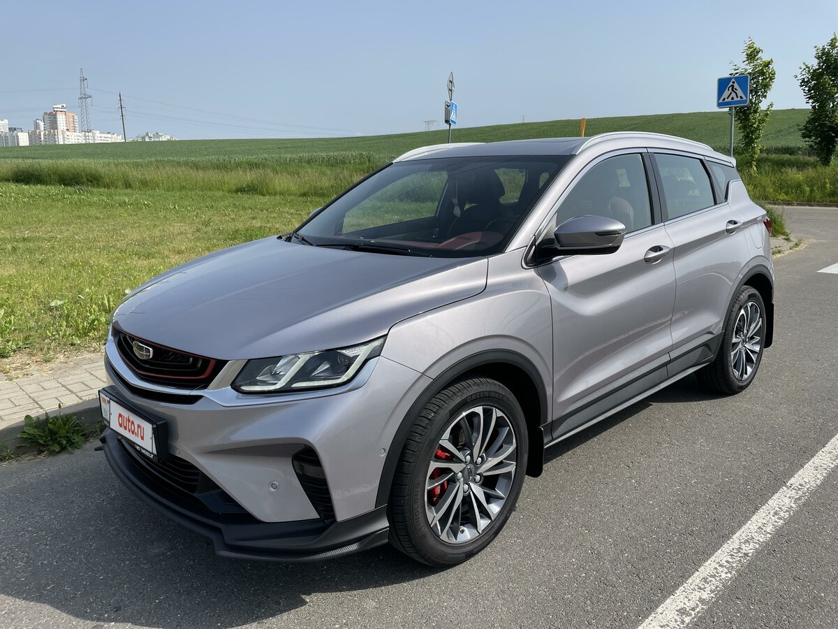 geely coolray отзывы о машине