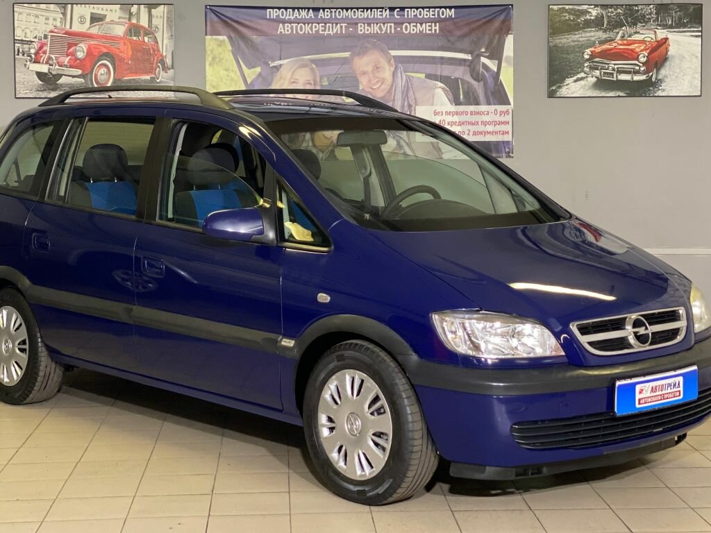 Opel Zafira 2003