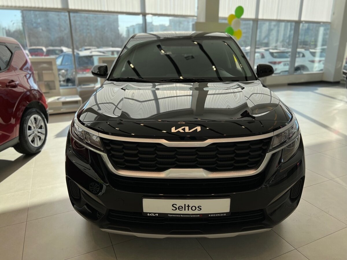 Прагматика Kia Василеостровский
