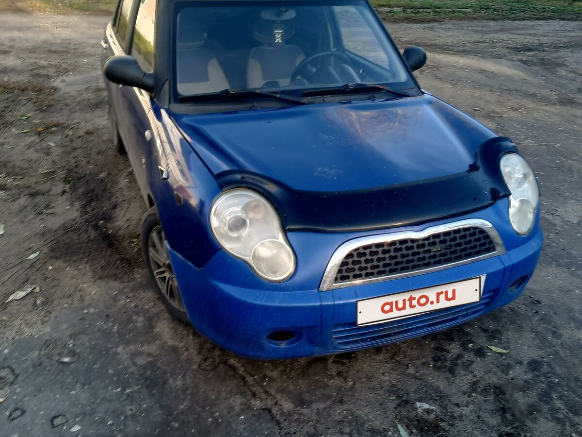 Купить б/у Lifan Smily I (320) 1.3 MT (89 л.с.) бензин механика в ...