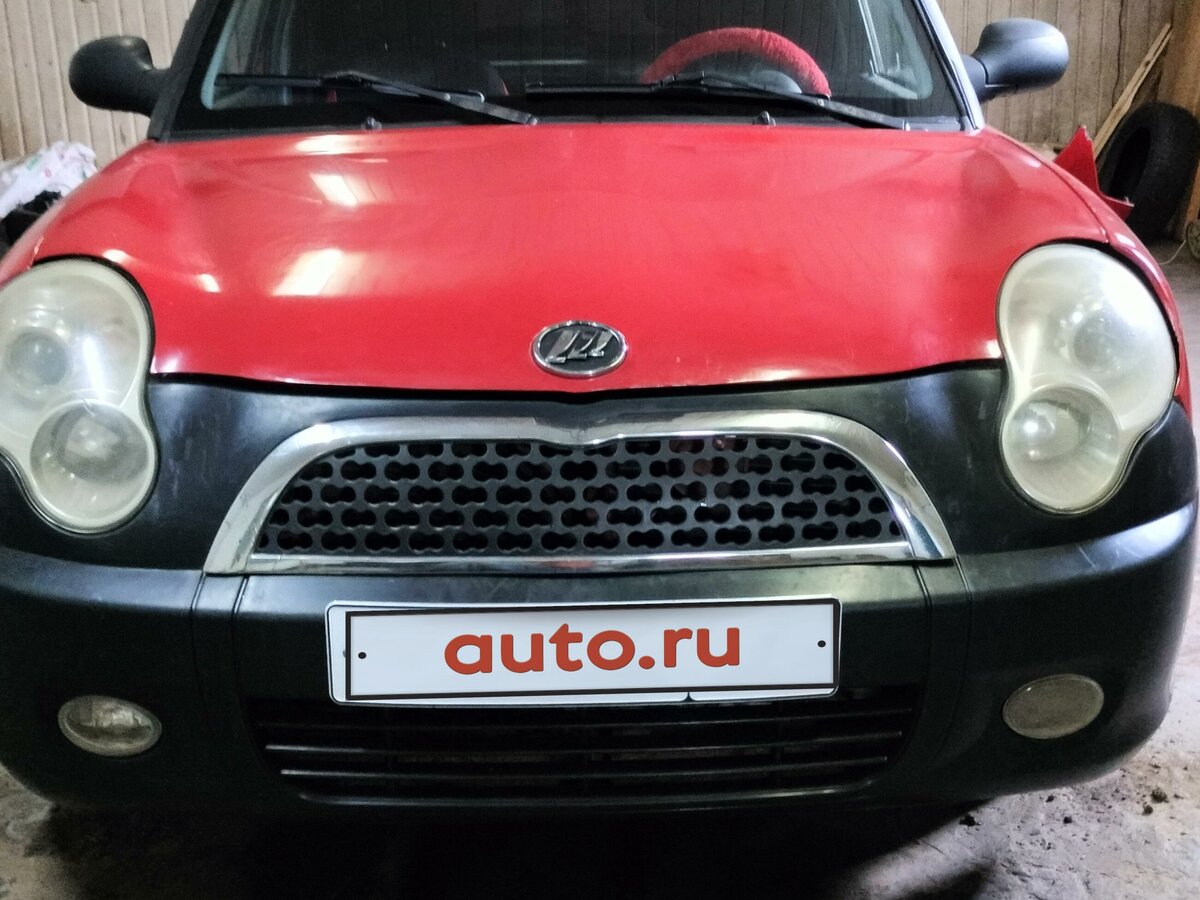 Купить б/у Lifan Smily I (320) 1.3 MT (89 л.с.) бензин механика в ...