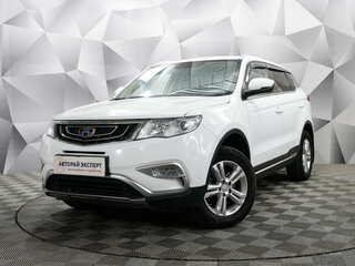2018 Geely Atlas I, белый, 1191000 рублей, вид 1