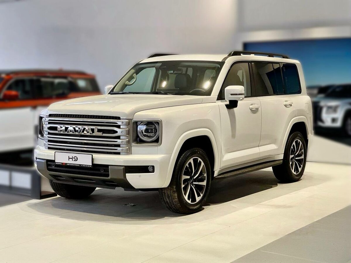 Haval H9 II