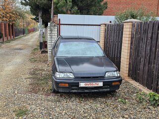 1991 Honda Civic IV, серый, 270000 рублей, вид 1