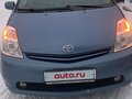 2004 Toyota Prius II (XW20), синий, 700000 рублей - вид 1