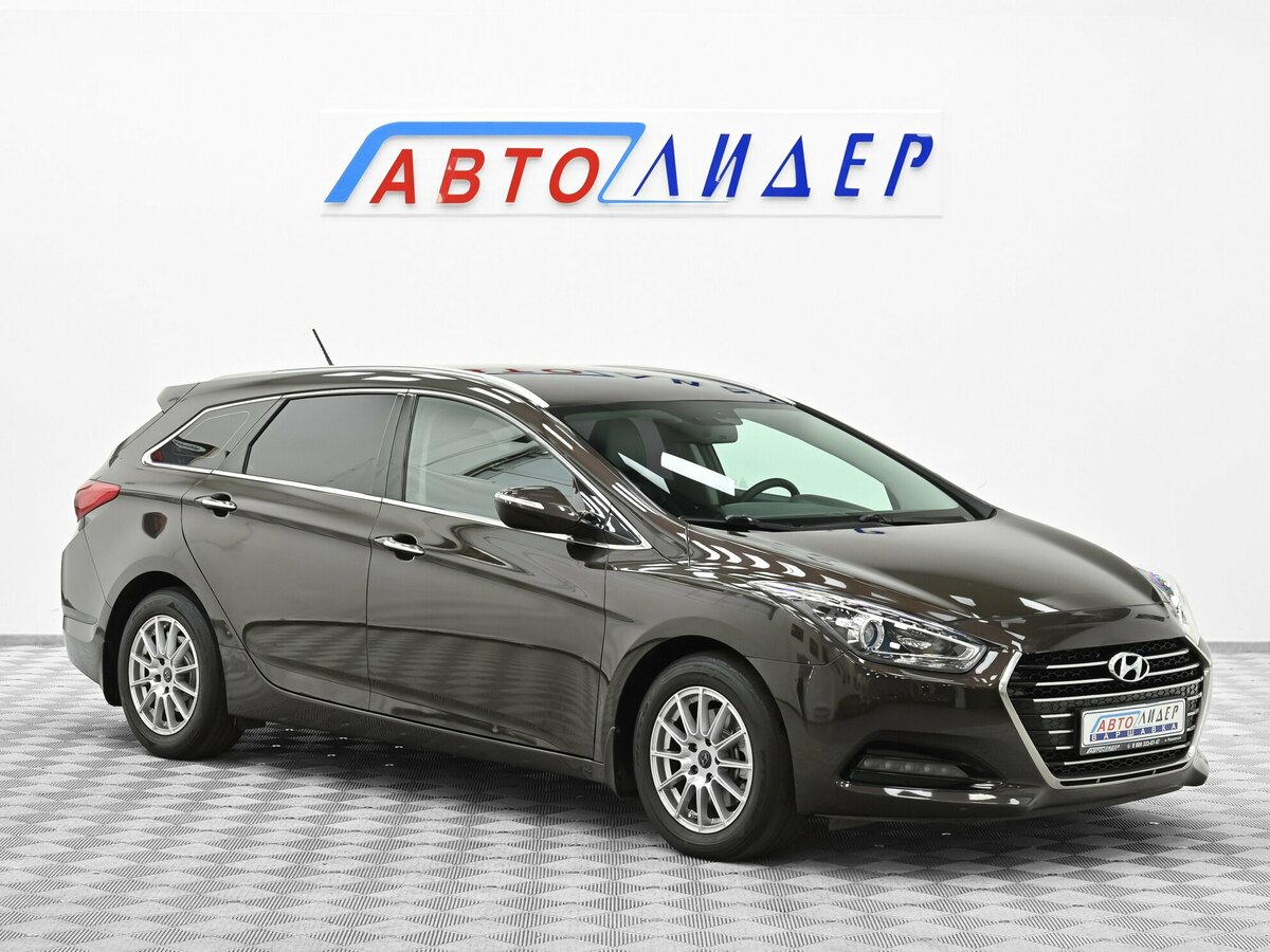 Купить б/у Hyundai i40 I Рестайлинг 1.7d AMT (141 л.с.) дизель робот в ...