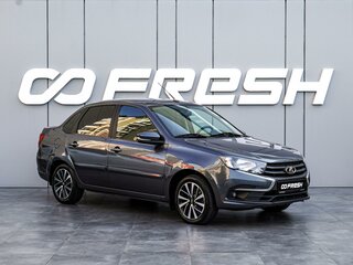 2020 Lada (ВАЗ) Granta I Рестайлинг, серый, 750000 рублей, вид 1