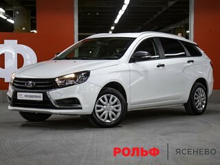 2020 Lada (ВАЗ) Vesta I, белый, 1098000 рублей, вид 1
