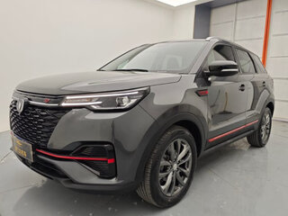 2022 Changan CS55 Plus I Рестайлинг, серый, 1250800 рублей, вид 1
