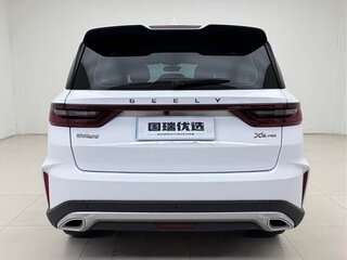 2021 Geely Vision X6 Pro, белый, 1160007 рублей, вид 5