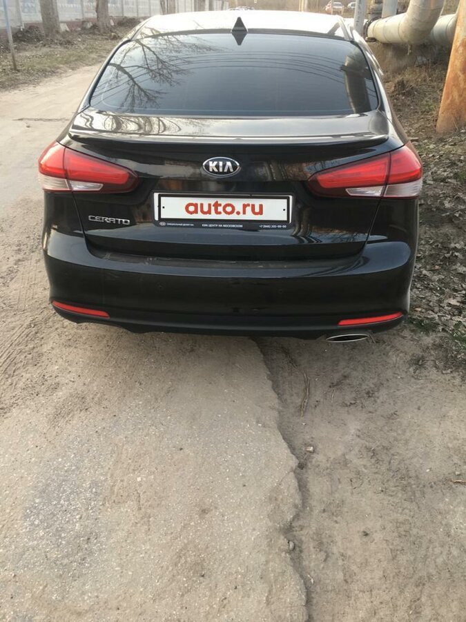 Киа церато самара