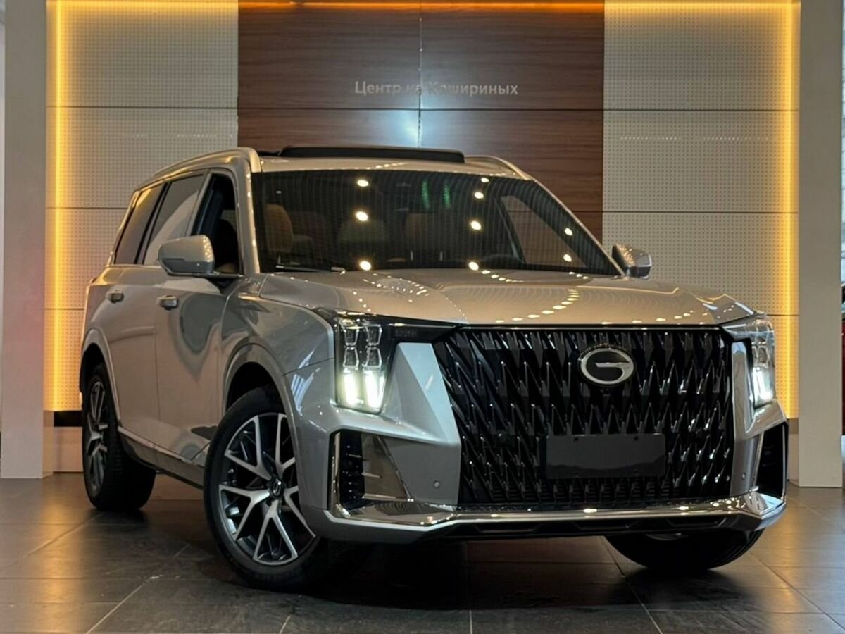GAC GS8 II