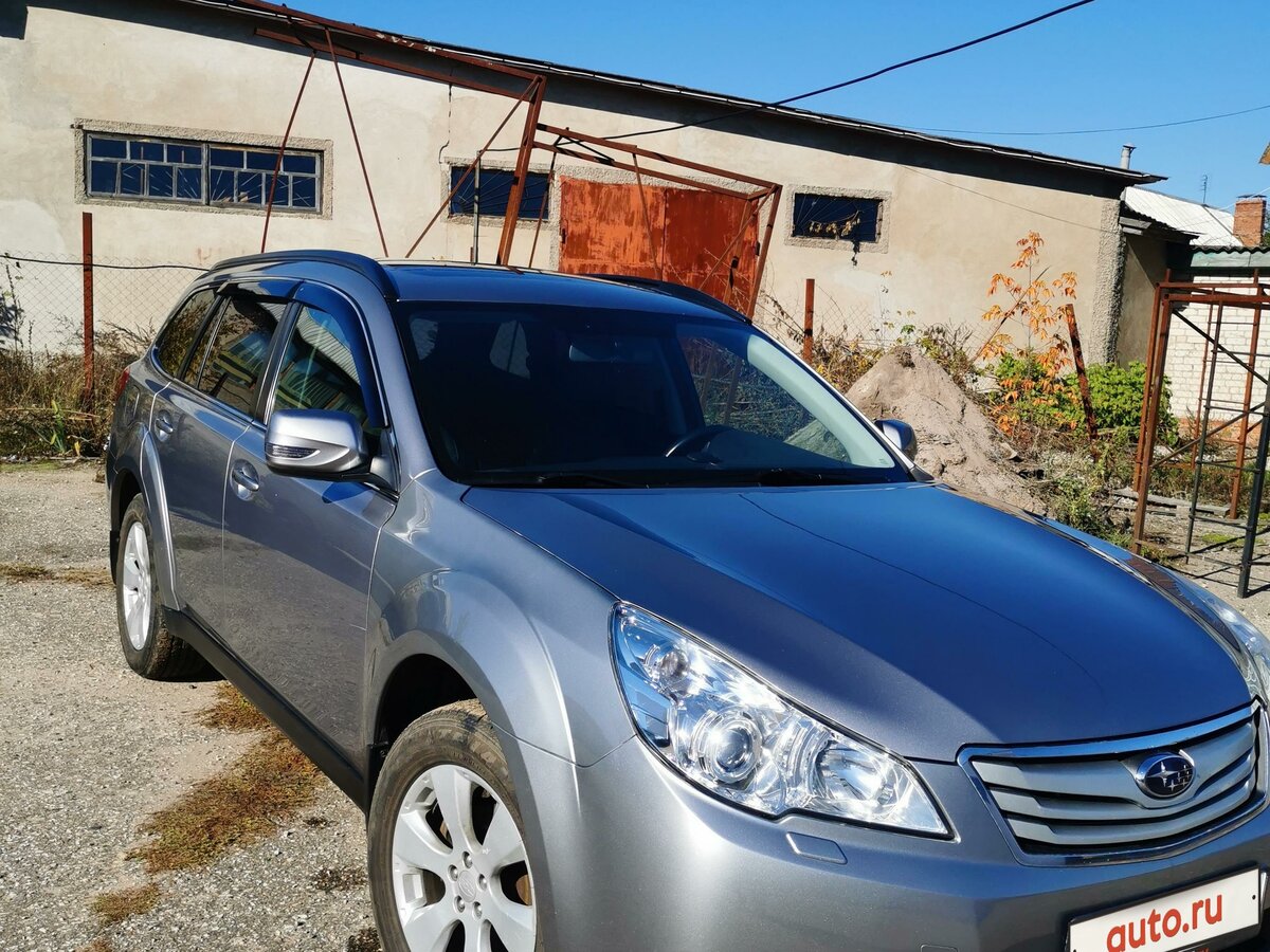 Купить б/у Subaru Outback IV 2.5 CVT (167 л.с.) 4WD бензин вариатор в ...