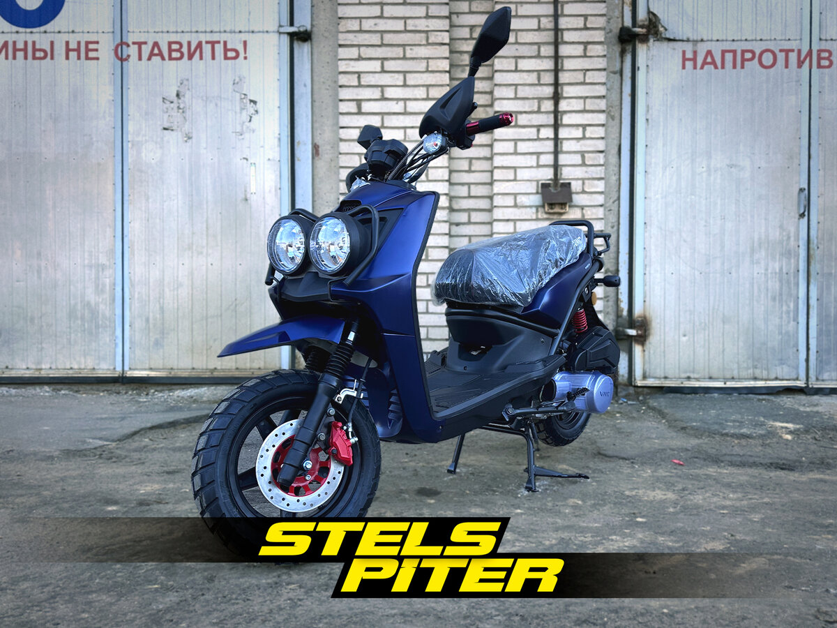 VMC (Vento) Smart II
