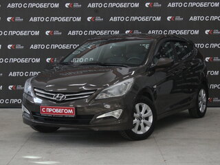 2016 Hyundai Solaris I Рестайлинг, коричневый, 993000 рублей, вид 1
