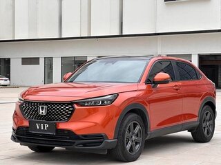 2023 Honda XR-V II, оранжевый, 2019000 рублей, вид 1