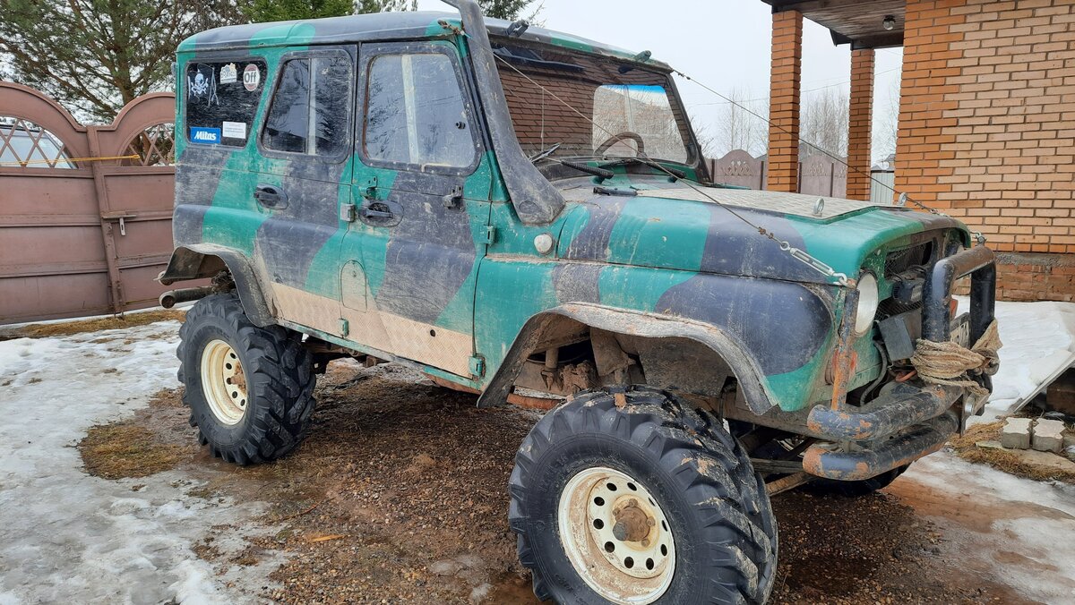 Волоколамск авто бу