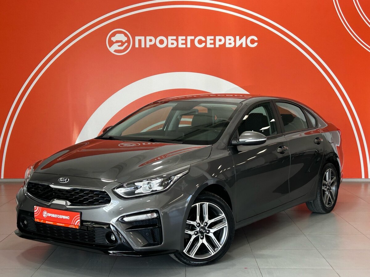 Купить б/у Kia Cerato IV 2.0 AT (150 л.с.) бензин автомат в Волгограде ...