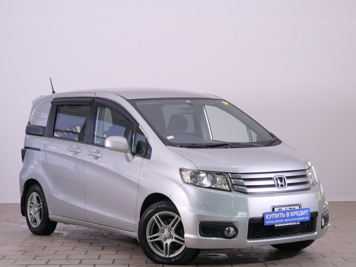 Honda Freed I