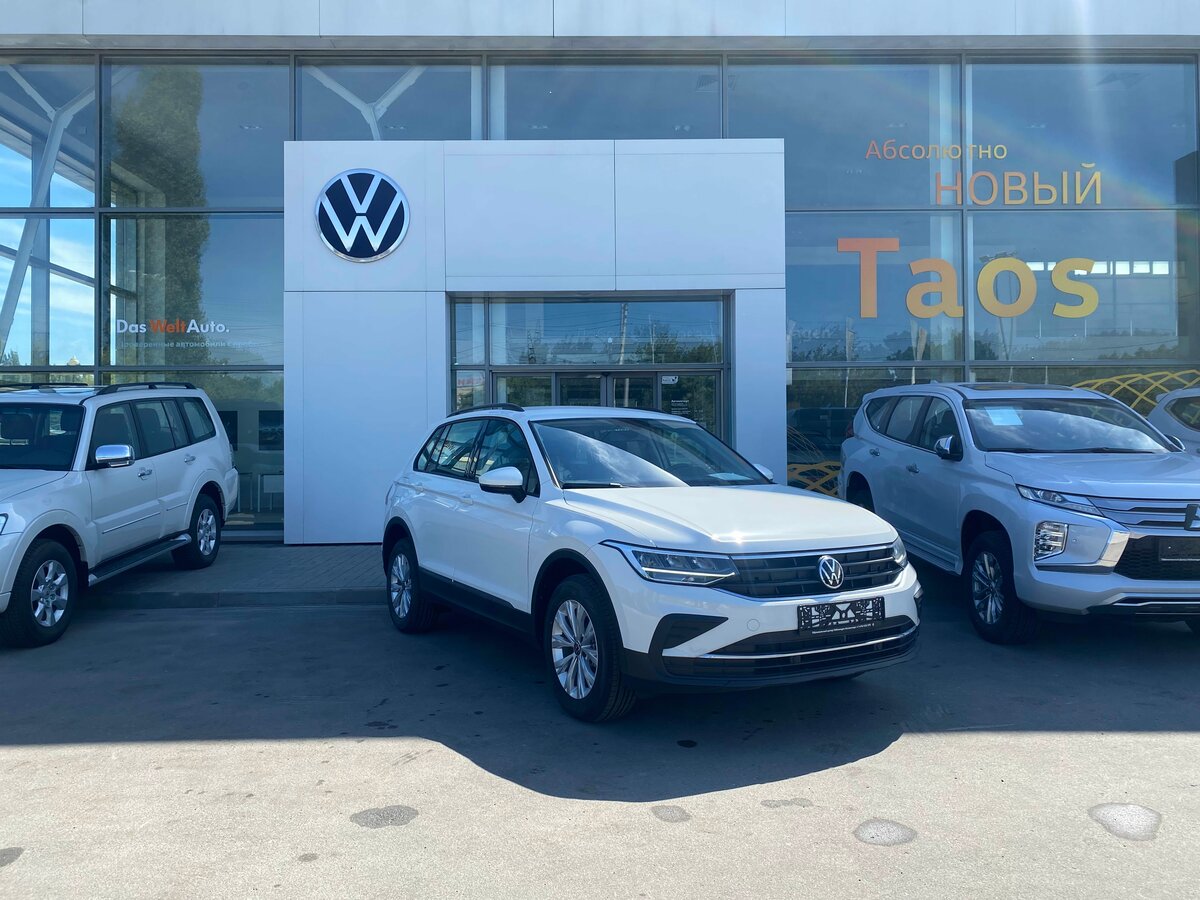 Купить новый Volkswagen Tiguan II Рестайлинг 1.4 AMT (150 л.с.) бензин ...