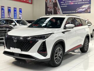 2022 Changan CS75 Plus I Рестайлинг, белый, 1700000 рублей, вид 1