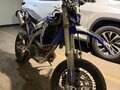 2009 Yamaha WR250R, синий, 450000 рублей - вид 4
