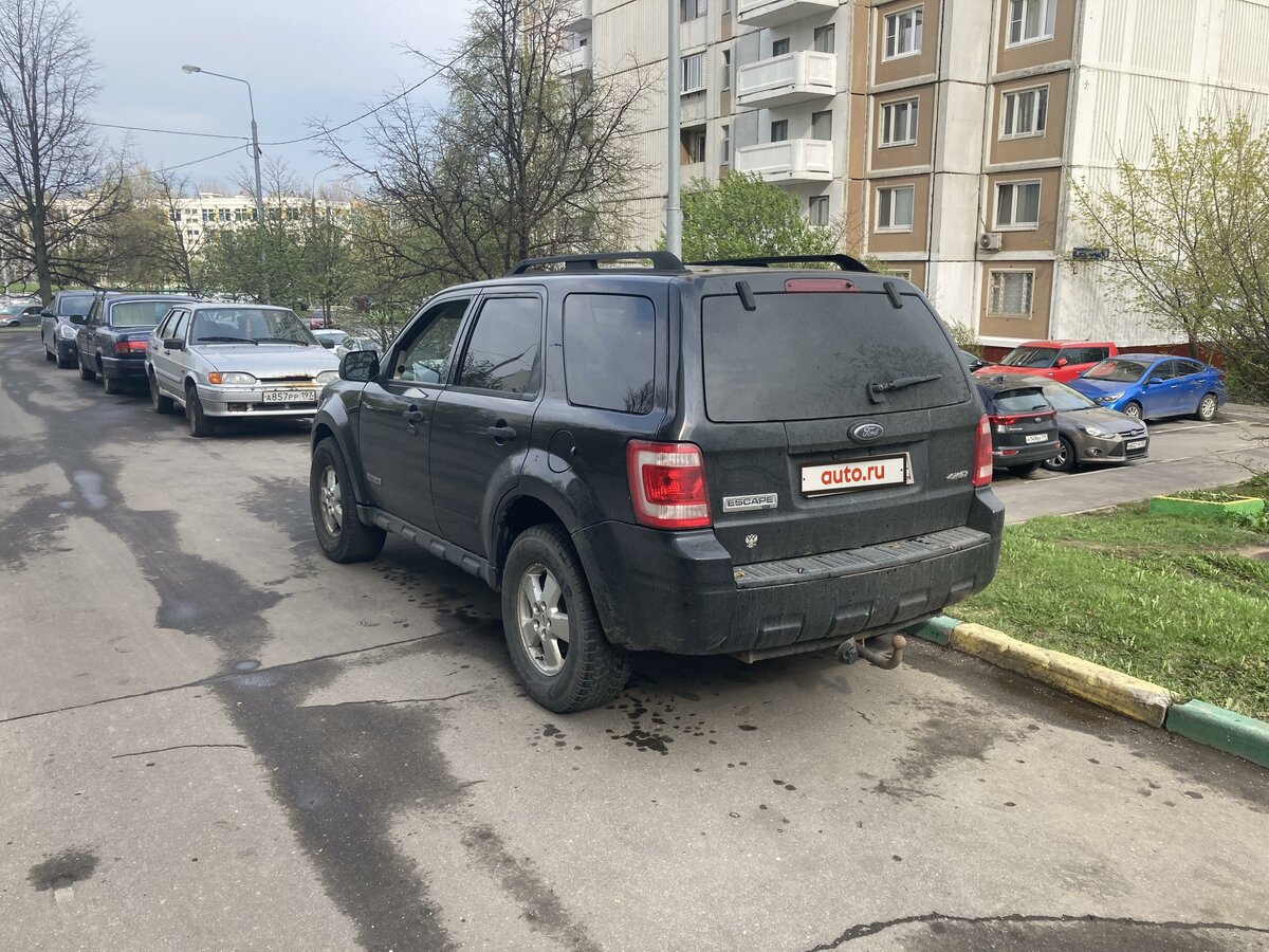 Ford escape ii