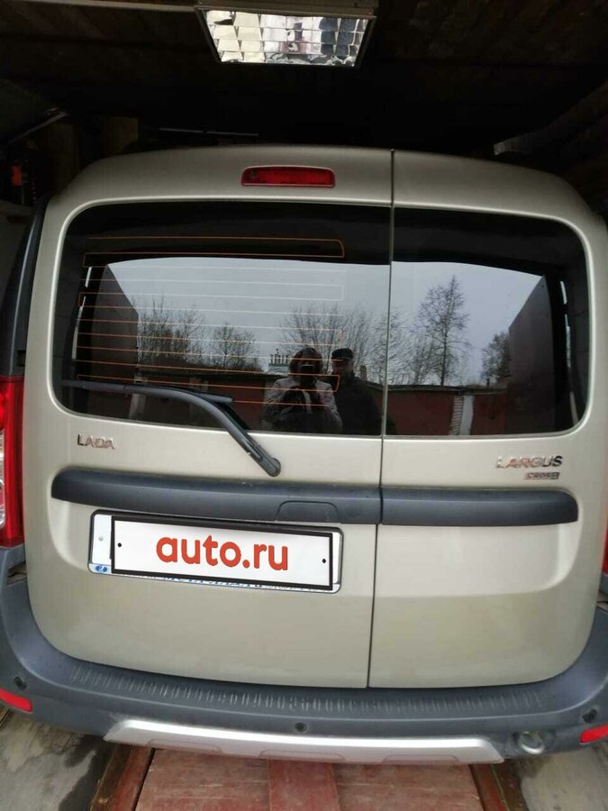 Боровичи лада сервис
